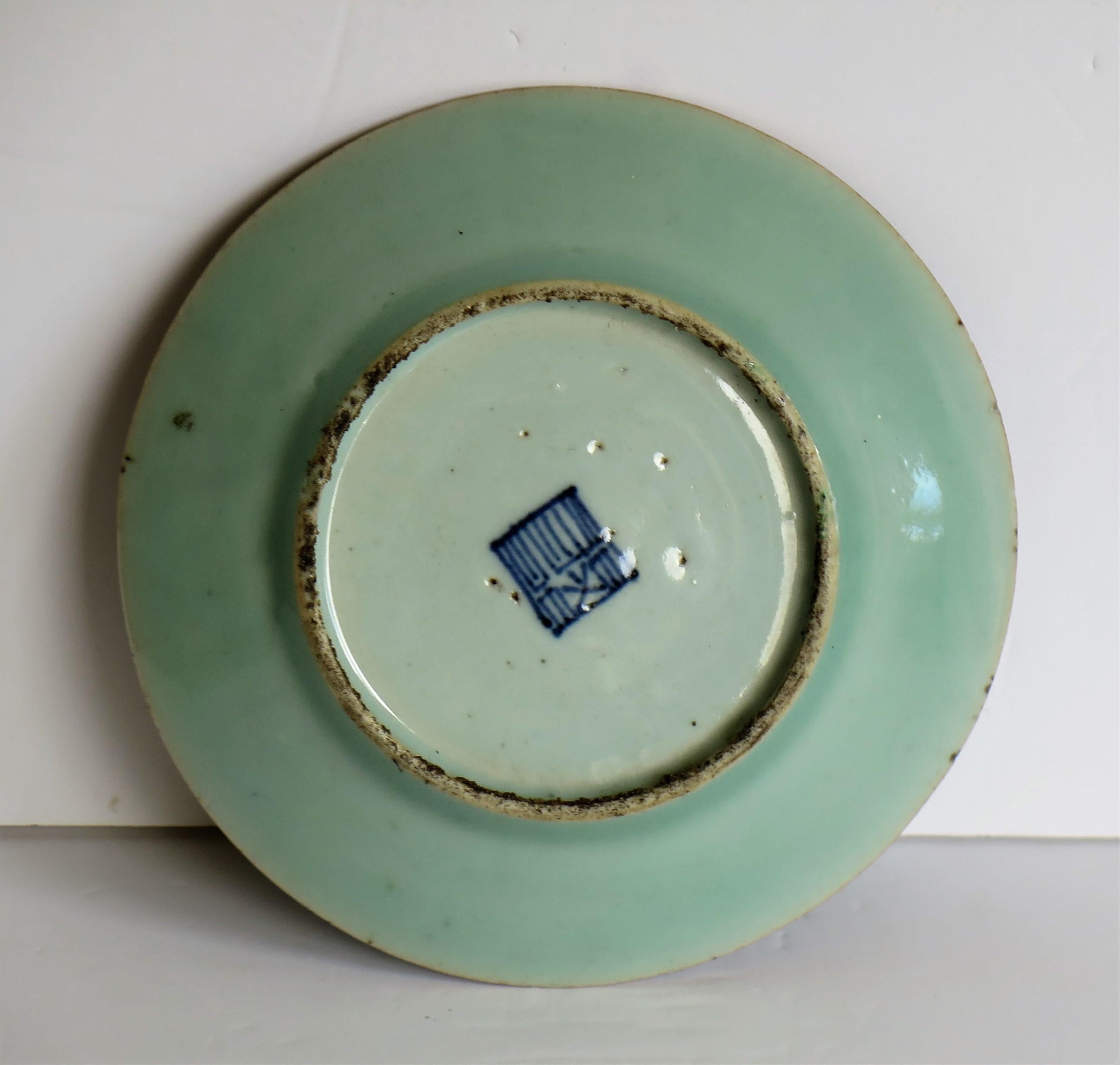 Pair of Chinese Plates Porcelain Celadon Glaze Famille Rose, Early 19th Century 6