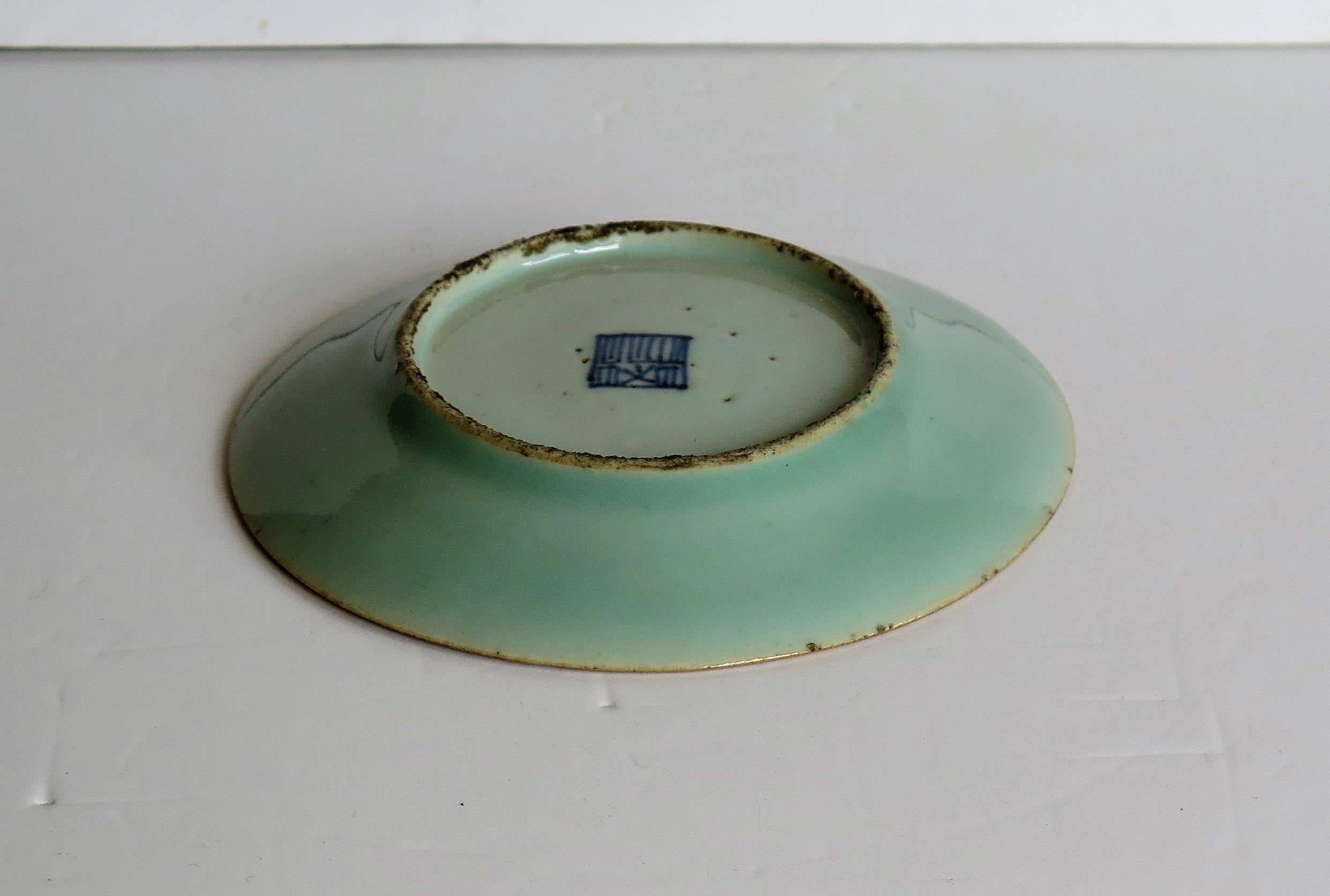 Pair of Chinese Plates Porcelain Celadon Glaze Famille Rose, Early 19th Century 8