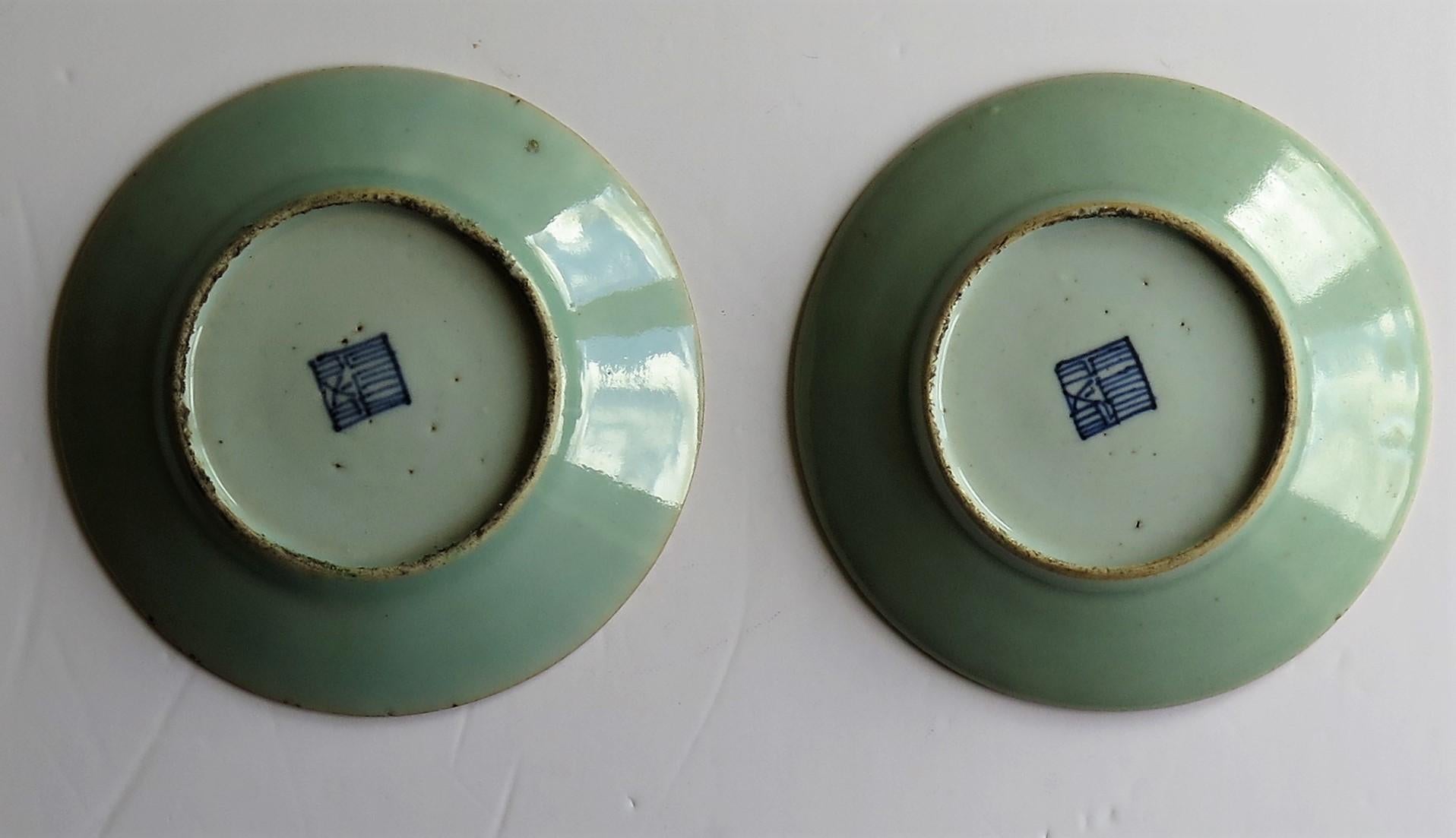 Pair of Chinese Plates Porcelain Celadon Glaze Famille Rose, Early 19th Century 12