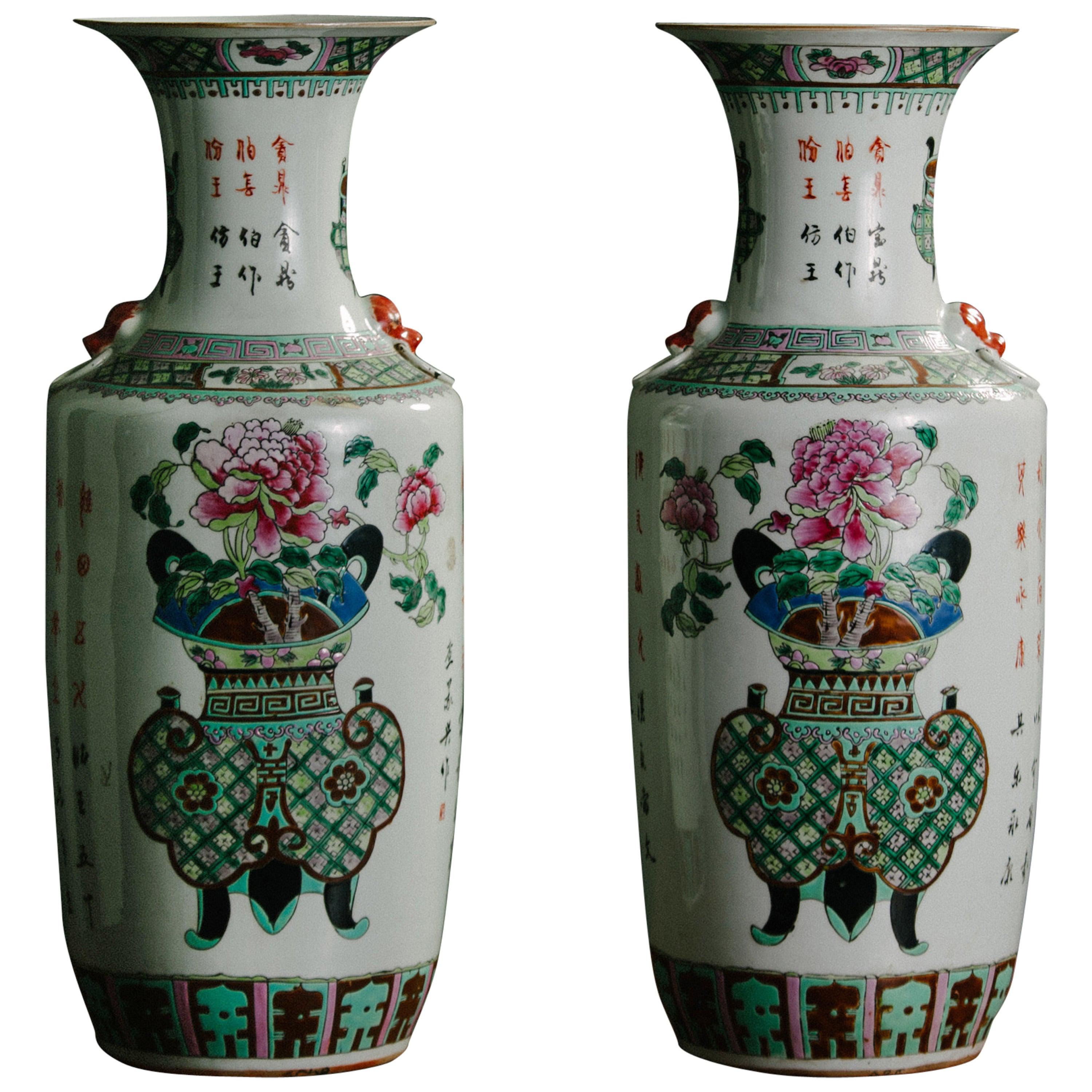Large Pair of Chinese Porcelain Floor Vases For Sale at 1stDibs
