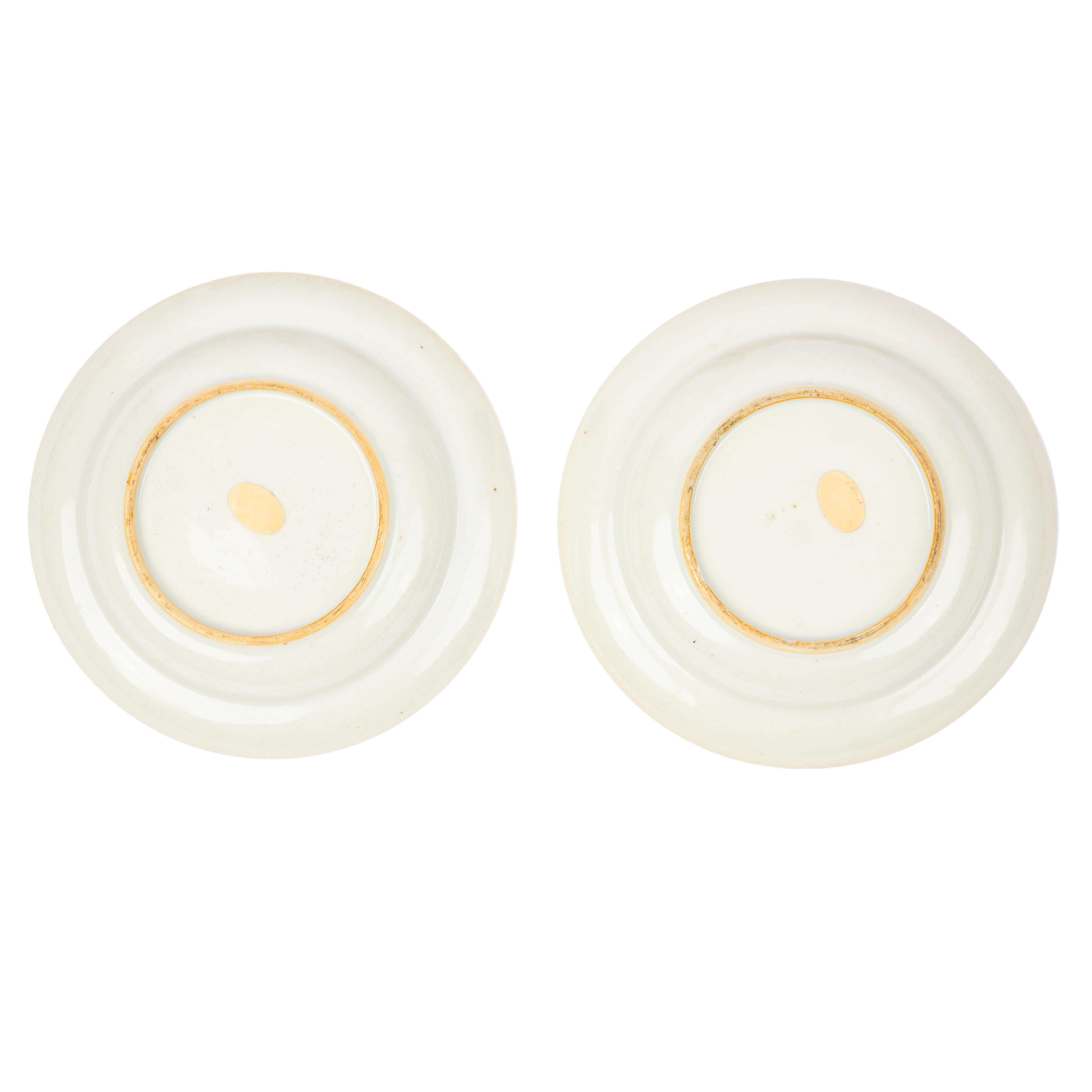 Pareja de platos de postre con armadura de porcelana china, Qianlong, hacia 1790 Exportación china en venta