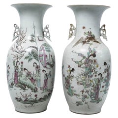 Pair of Chinese Porcelain Baluster Vases With Figural Decoration and Calligraphy