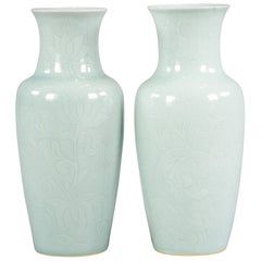 Antique Pair of Chinese Porcelain Celadon Vases, circa 1900