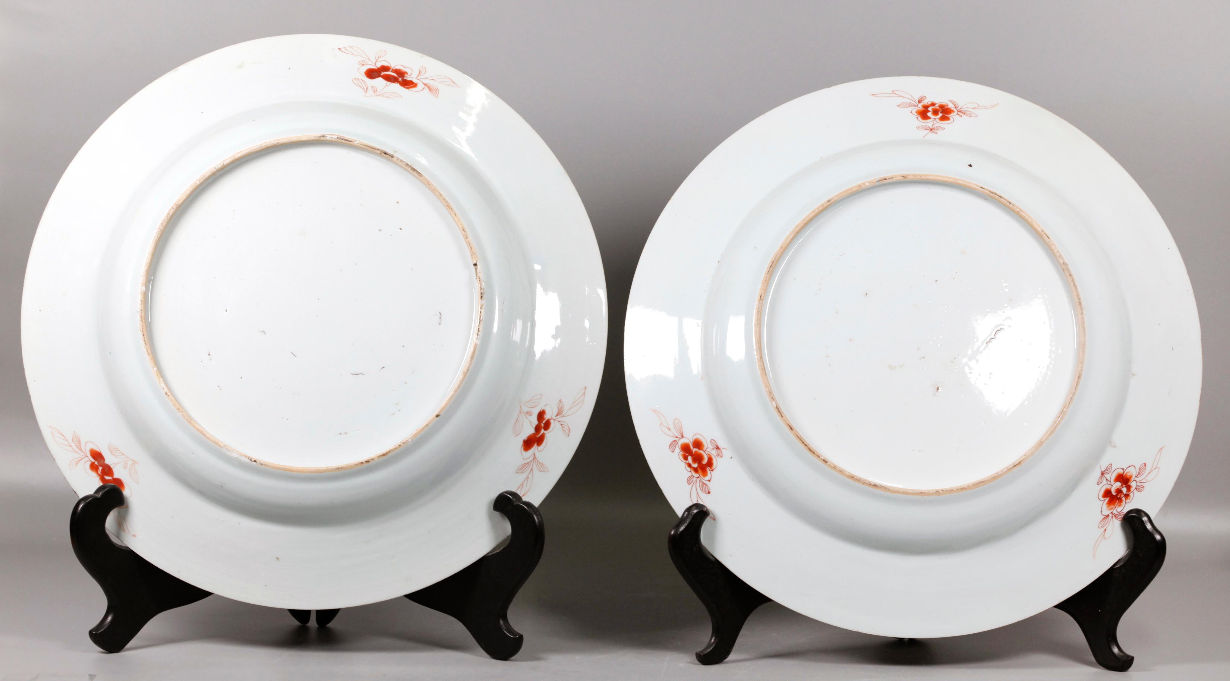 horse motif; the wooden stands shown in the pictures are not included with these items 
