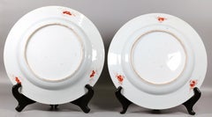 pair of Chinese porcelain chargers, Yongzheng period