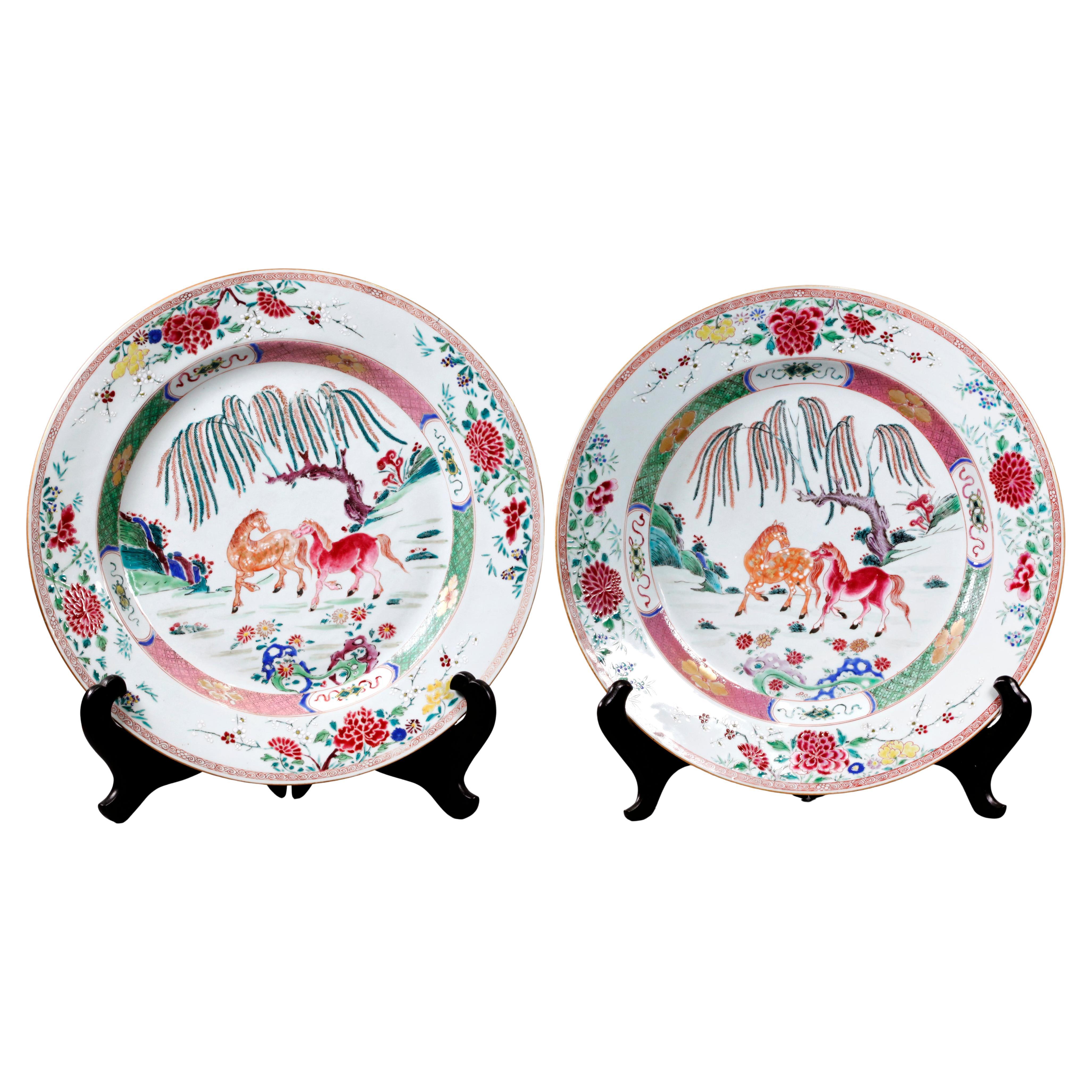 Paire de assiettes en porcelaine chinoise, période Yongzheng