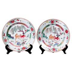 pair of Chinese porcelain chargers, Yongzheng period