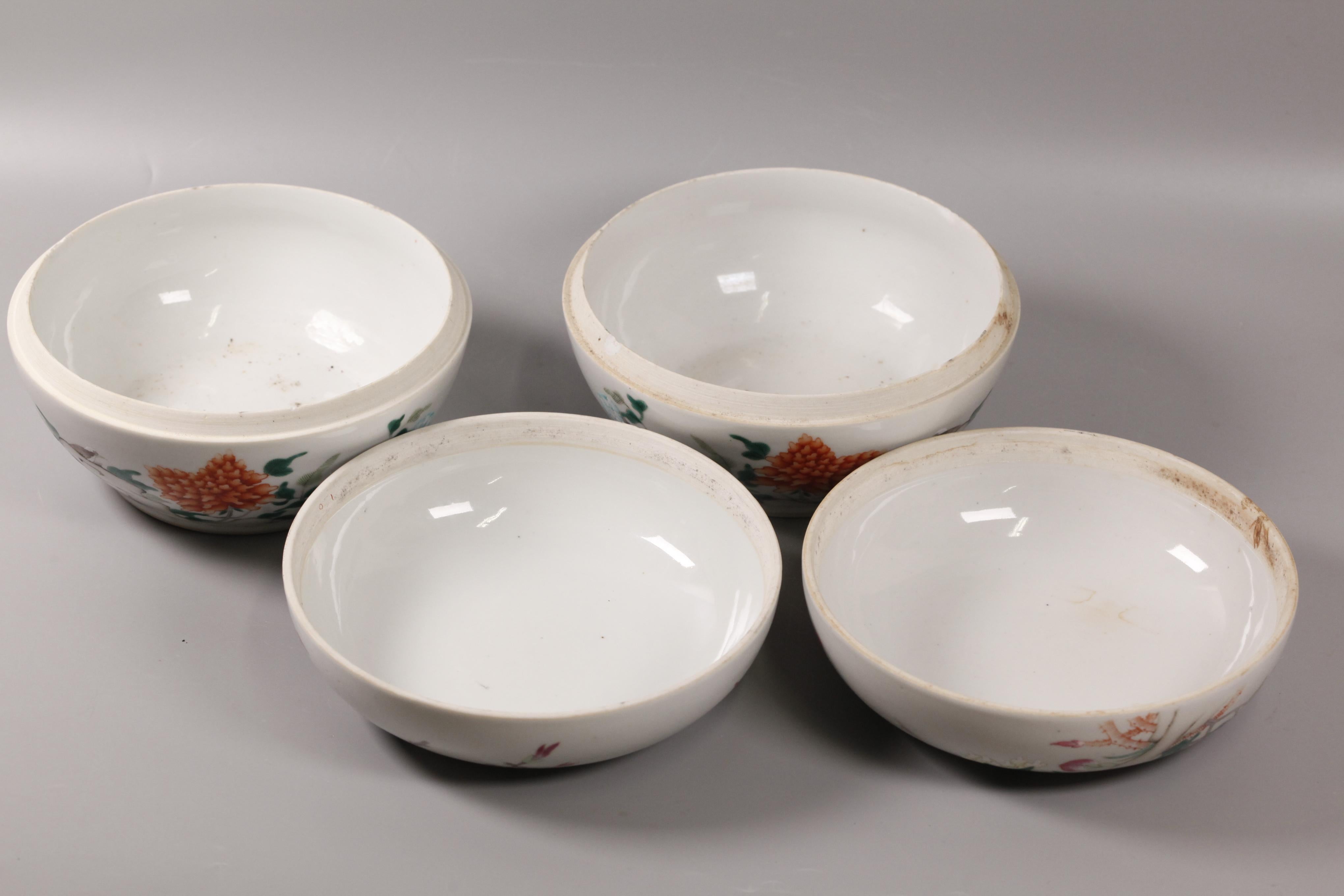 Pareja de cajas de tapa de porcelana china, s. XIX Chino en venta