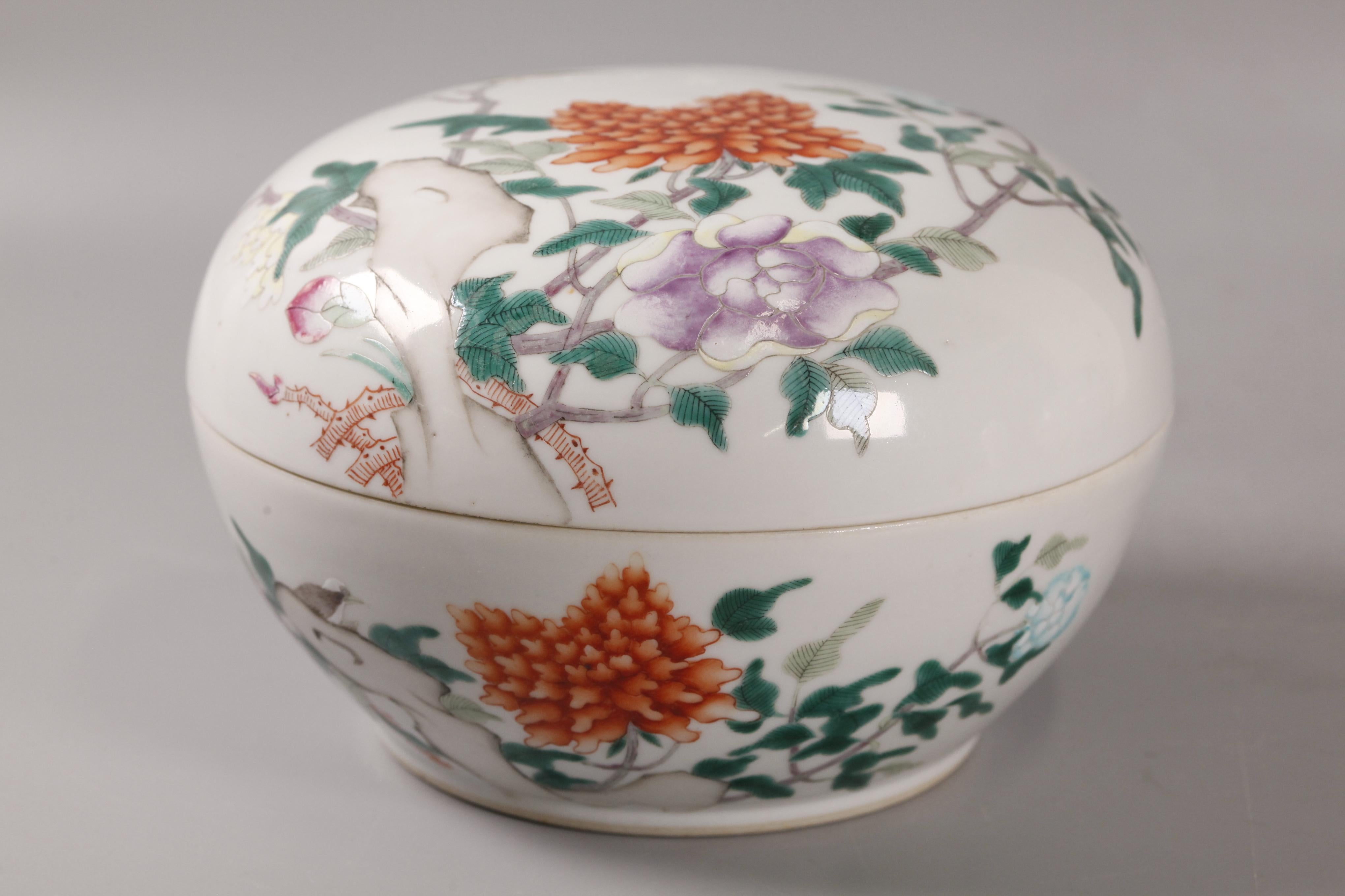 Pareja de cajas de tapa de porcelana china, s. XIX siglo XIX en venta