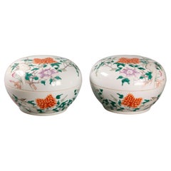 Antique pair of Chinese porcelain cover boxes, 19th c.
