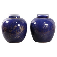 pair of Chinese porcelain cover jars, 18th c.