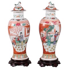 Paire de jarres à couvercle en porcelaine chinoise, 19e siècle