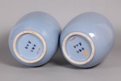 Pair of Chinese Porcelain Cover Jars, Republic Period