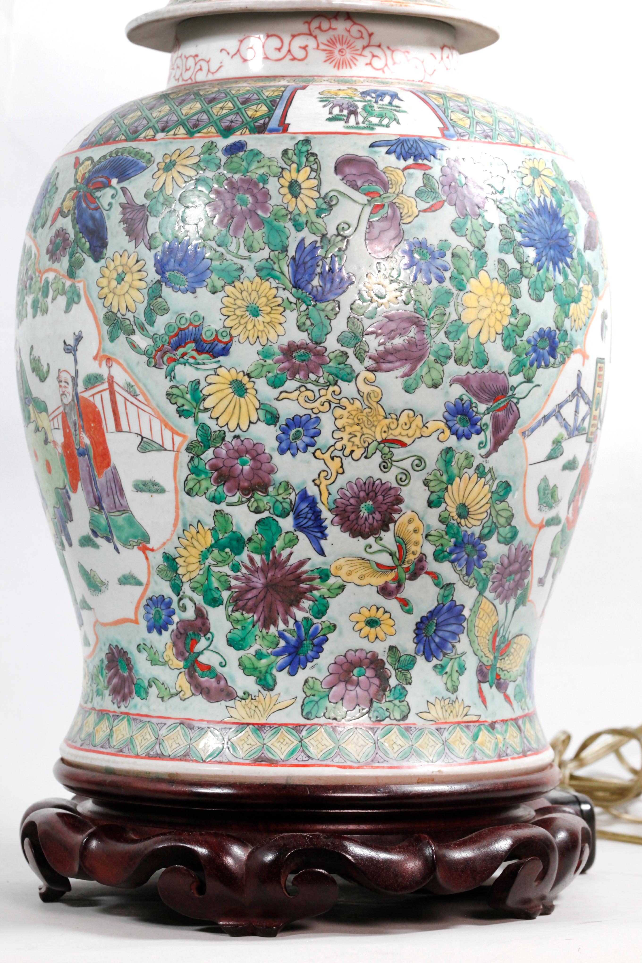 Paire de pots à couvercle en porcelaine chinoise en vente 2