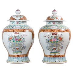 Pair of Chinese Porcelain Cover Jars, 19th Century