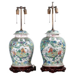 Pair of Chinese Porcelain Cover Jars