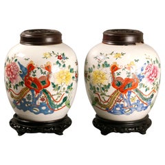 pair of Chinese porcelain cover jars, Qianlong period