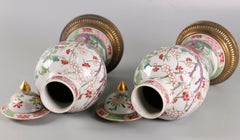 pair of Chinese porcelain cover vases, 19th c.