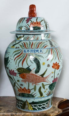 Pair of Chinese Porcelain Covered Jars