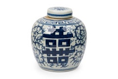 Pair of Chinese Porcelain Covered Jars with Floral Decoration & Calligraphy