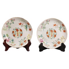 Paire de plats en porcelaine chinoise, 19e siècle