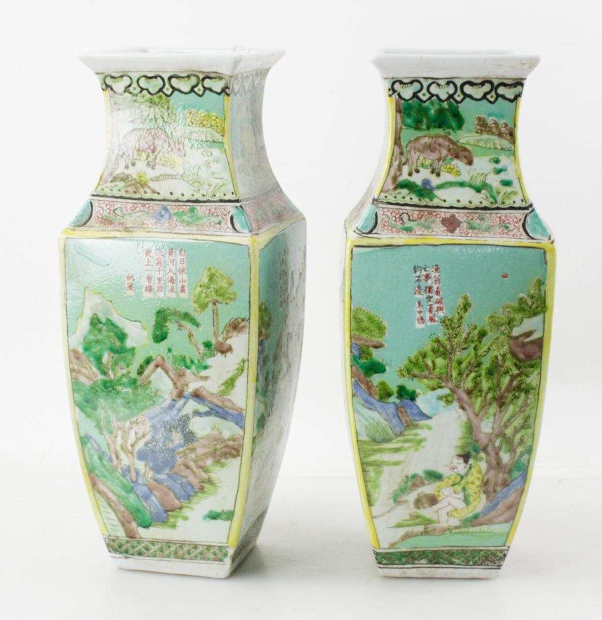 Chinois Paire de vases Famille Verte en porcelaine de Chine, vers 1900 en vente