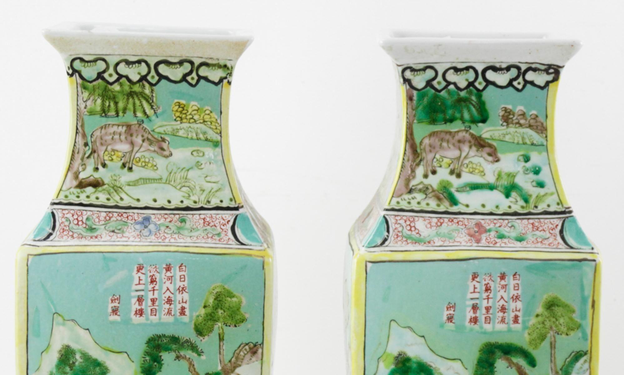 Early 20th Century Pair of Chinese Porcelain Famille Verte Vases, c. 1900's For Sale