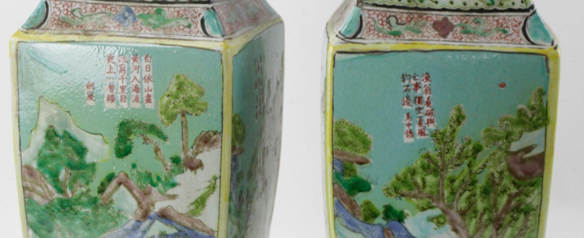 Pair of Chinese Porcelain Famille Verte Vases, c. 1900's For Sale 1