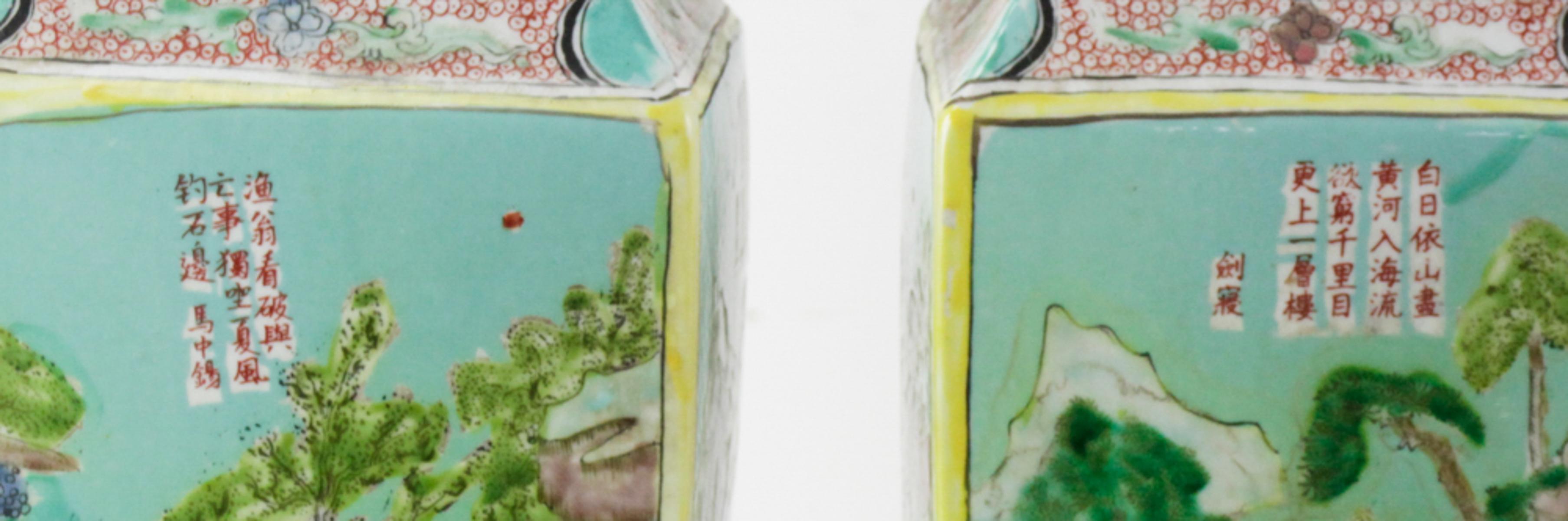 Paire de vases Famille Verte en porcelaine de Chine, vers 1900 en vente 1
