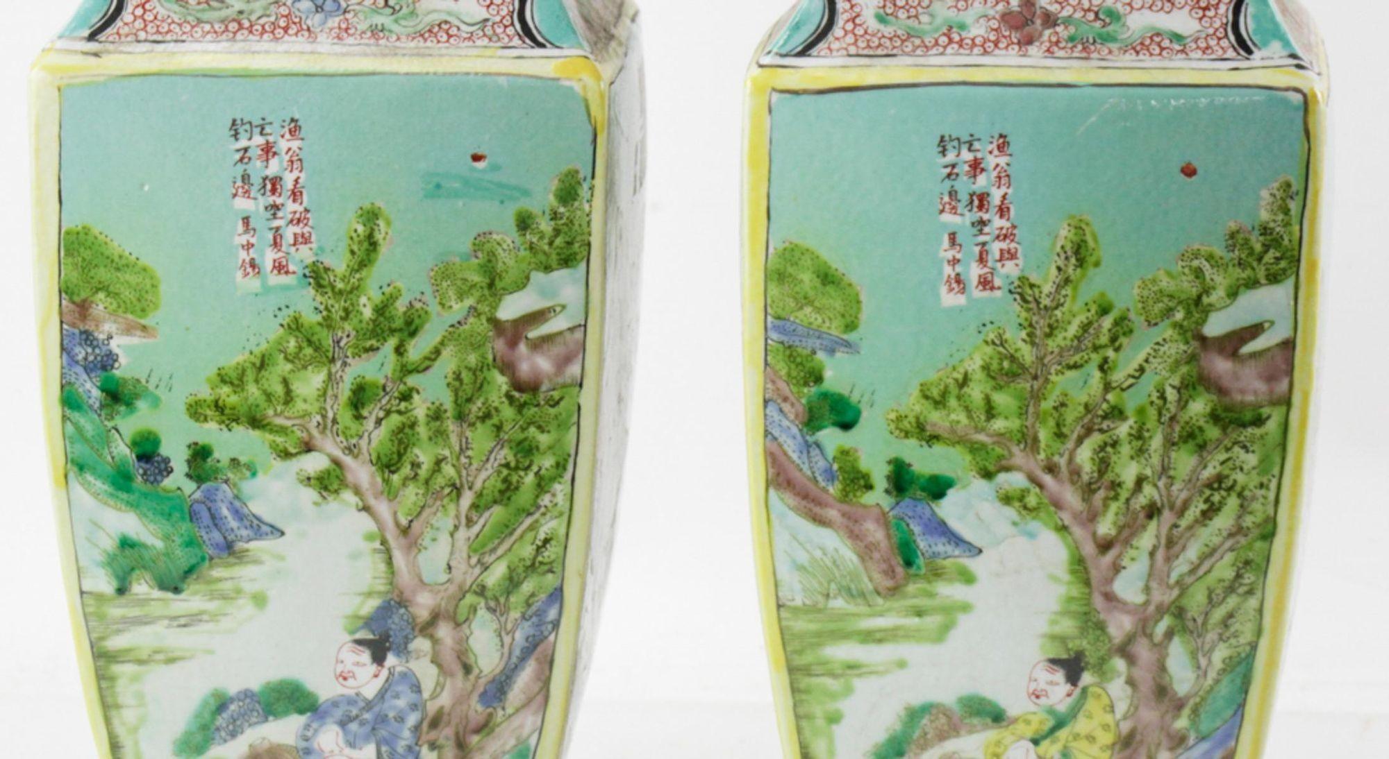 Pair of Chinese Porcelain Famille Verte Vases, c. 1900's For Sale 3