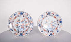 Pair of Chinese Porcelain Imari Plates