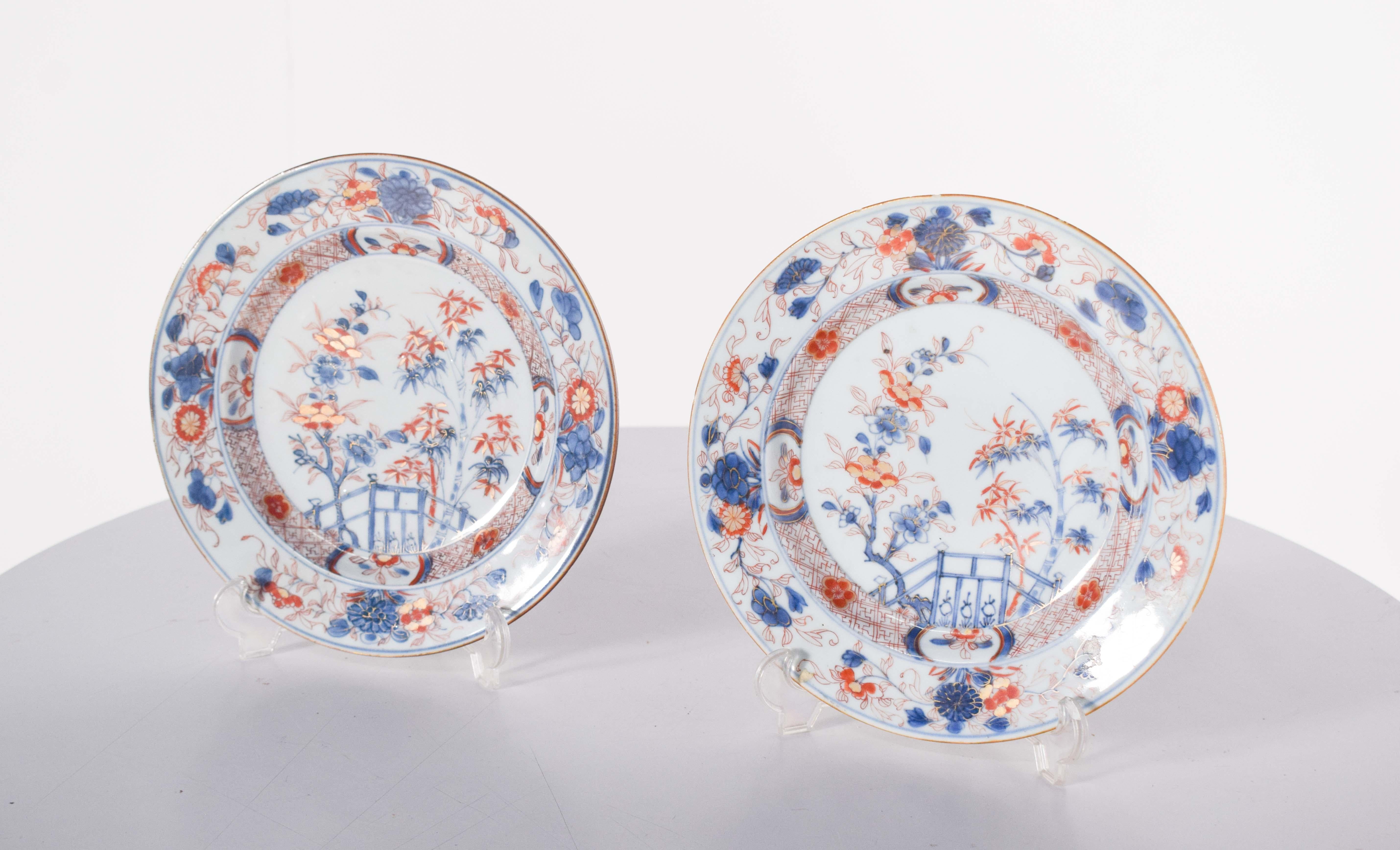 Rococo Pair of Chinese Porcelain Imari Plates For Sale