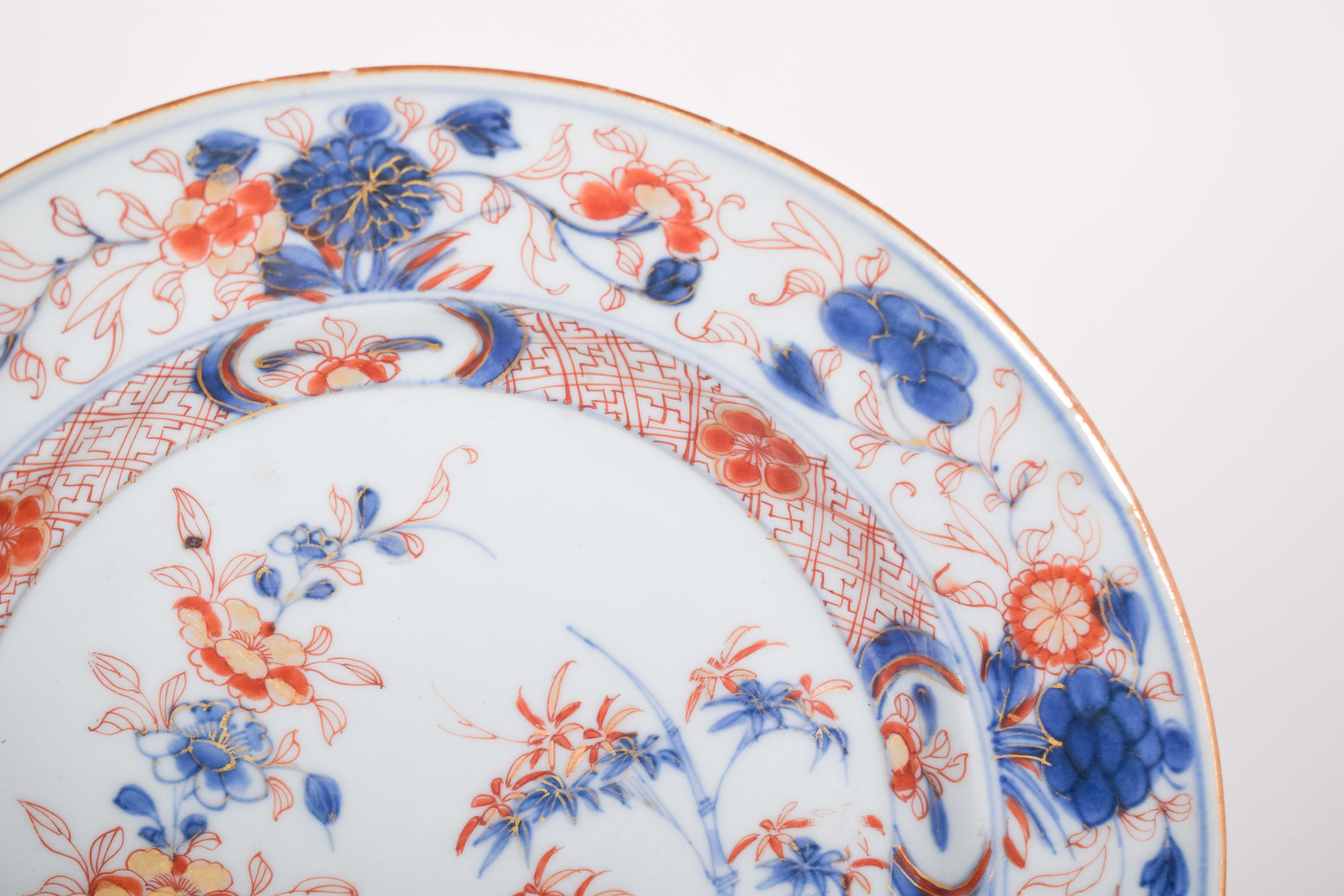 Pair of Chinese Porcelain Imari Plates In Good Condition For Sale In Lisboa, Lisboa