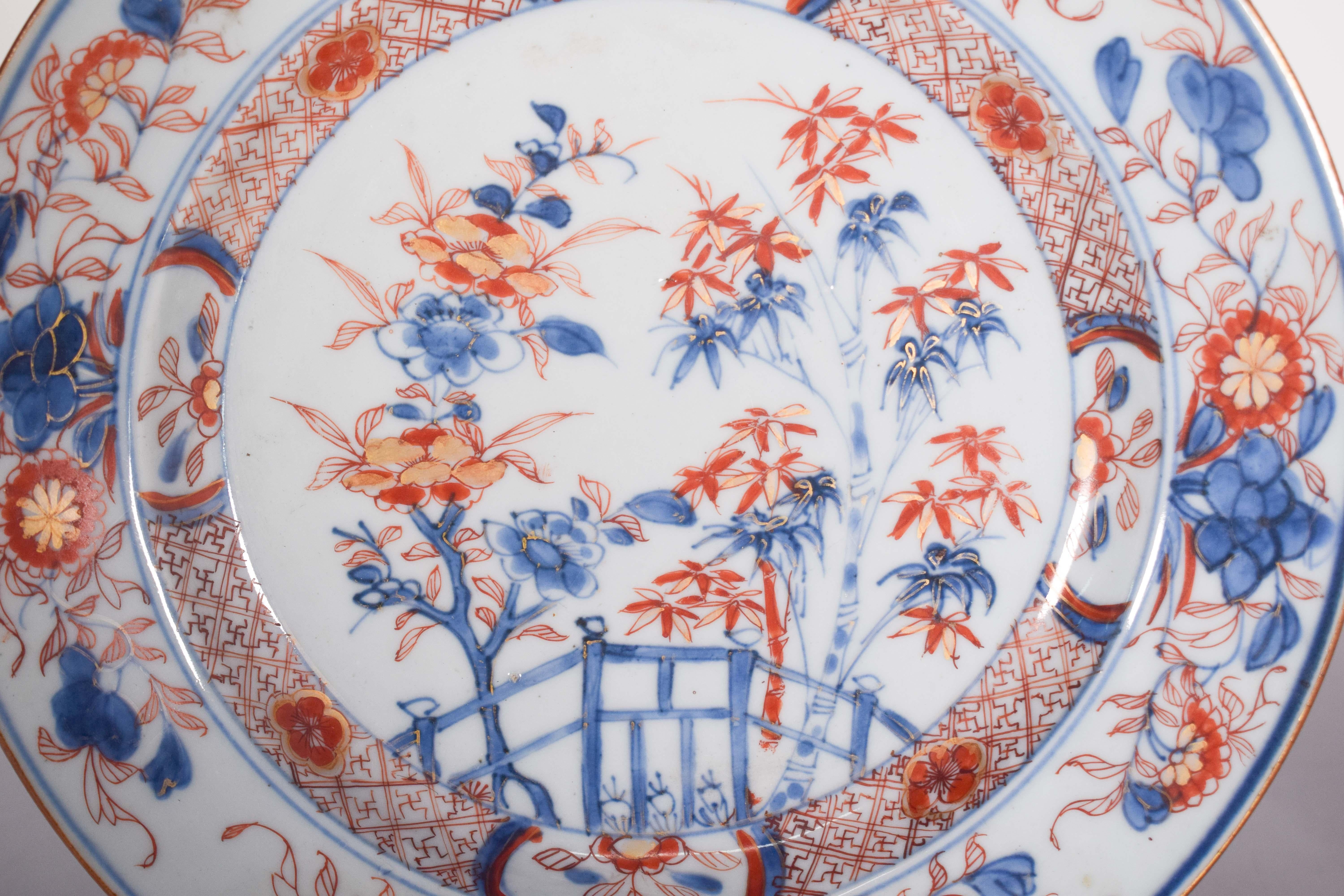 18th Century Pair of Chinese Porcelain Imari Plates For Sale