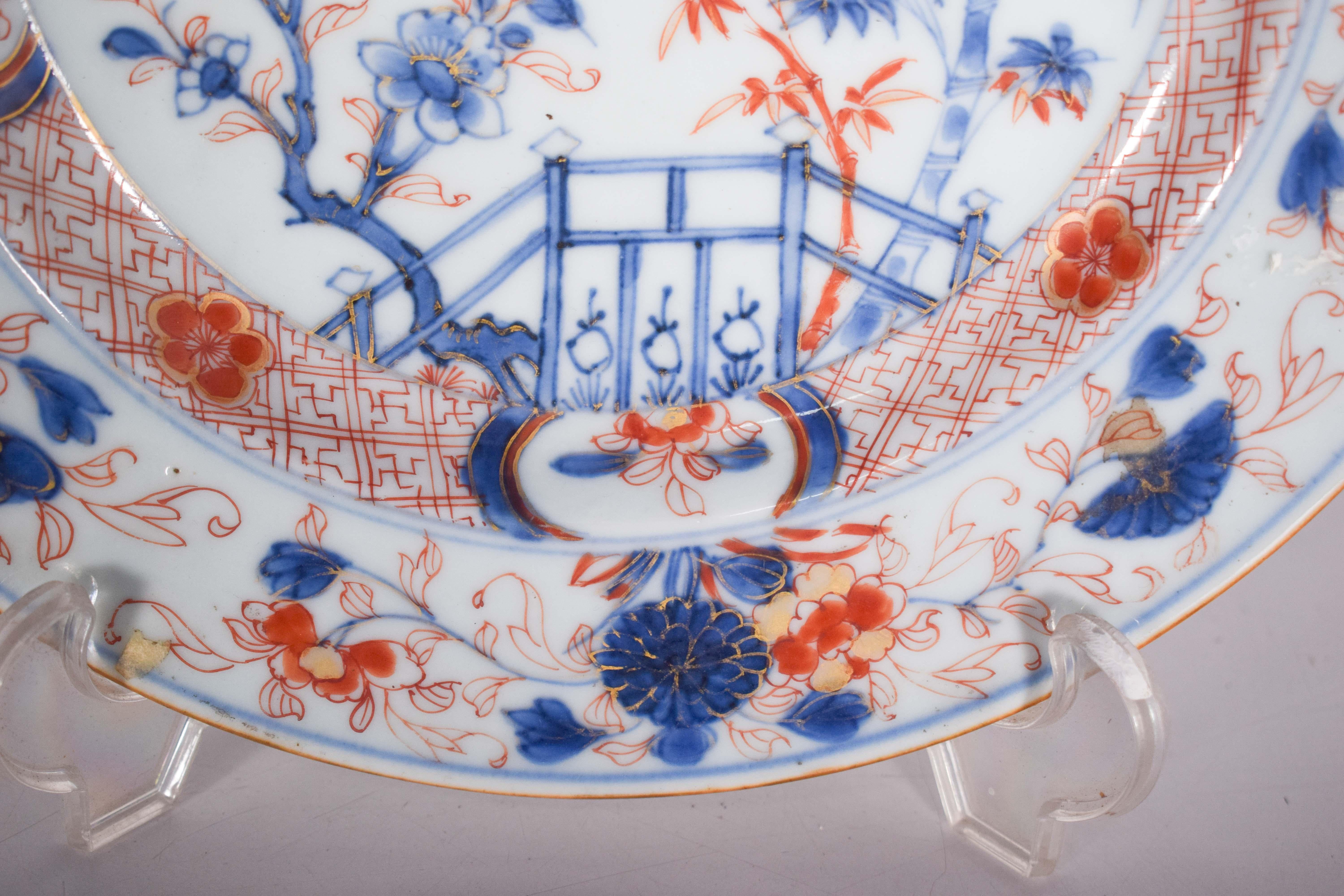 Pair of Chinese Porcelain Imari Plates For Sale 1