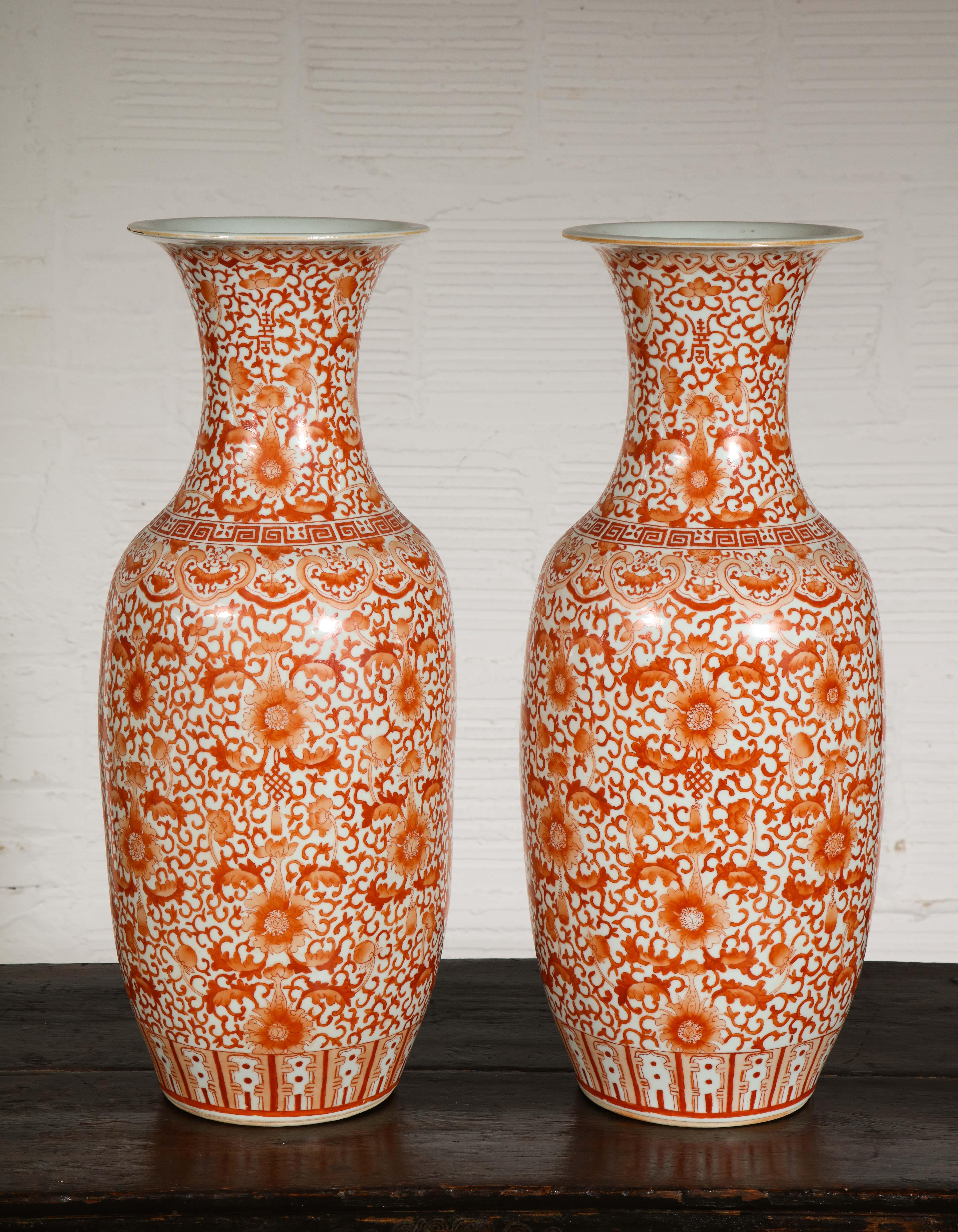 Pair of Chinese Porcelain Iron Red Rouleau Vases 8