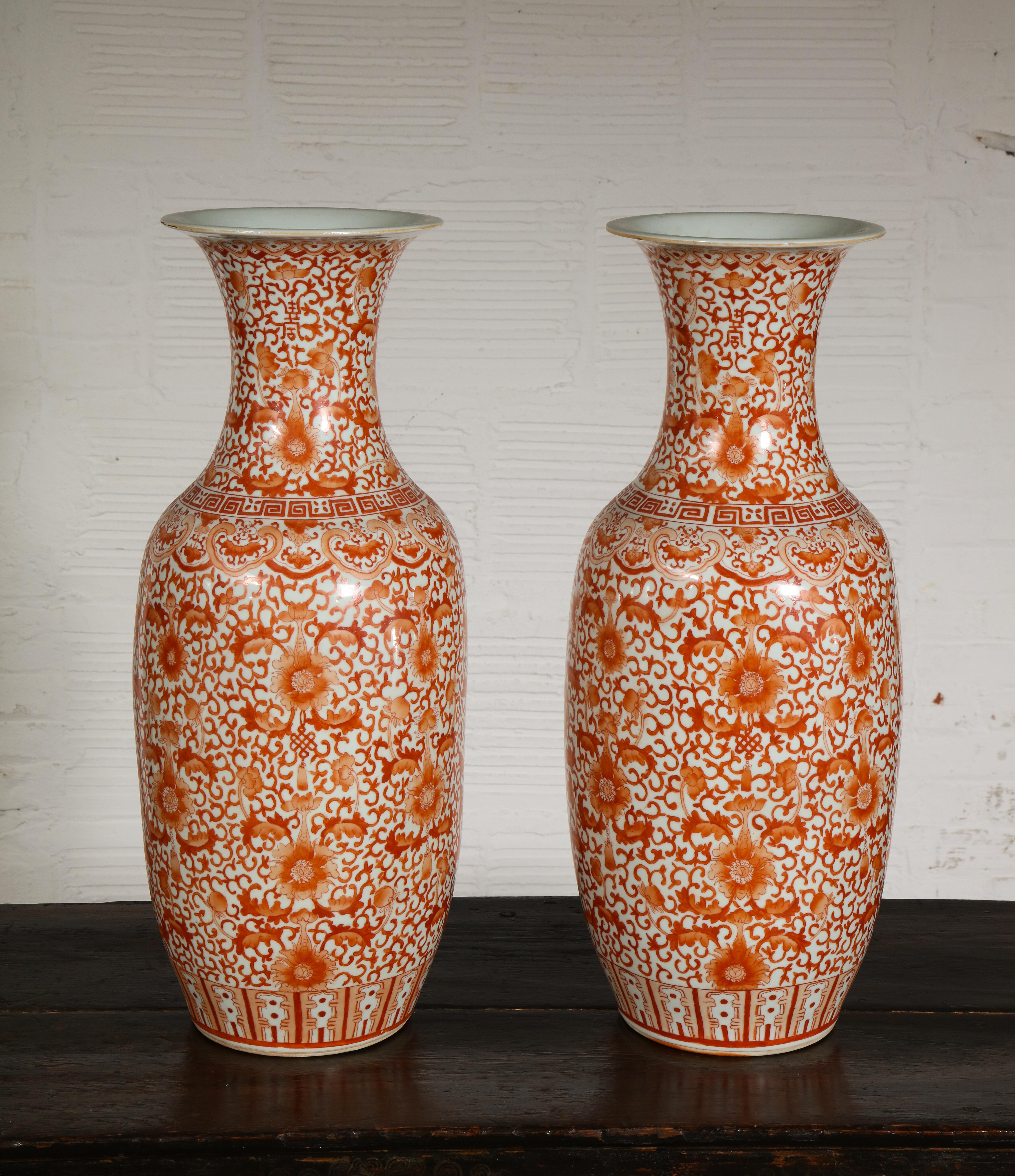 Chinese Export Pair of Chinese Porcelain Iron Red Rouleau Vases