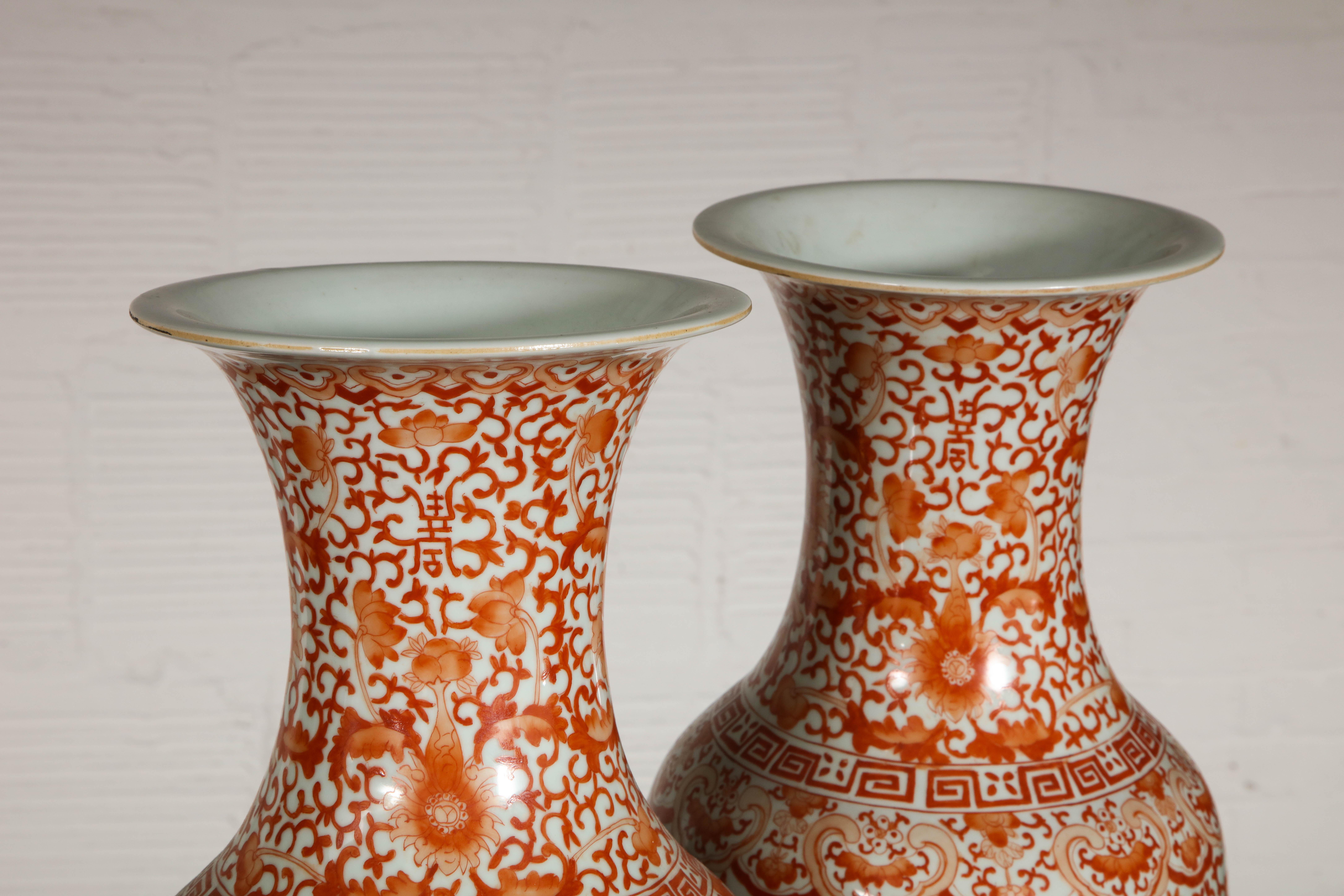20th Century Pair of Chinese Porcelain Iron Red Rouleau Vases