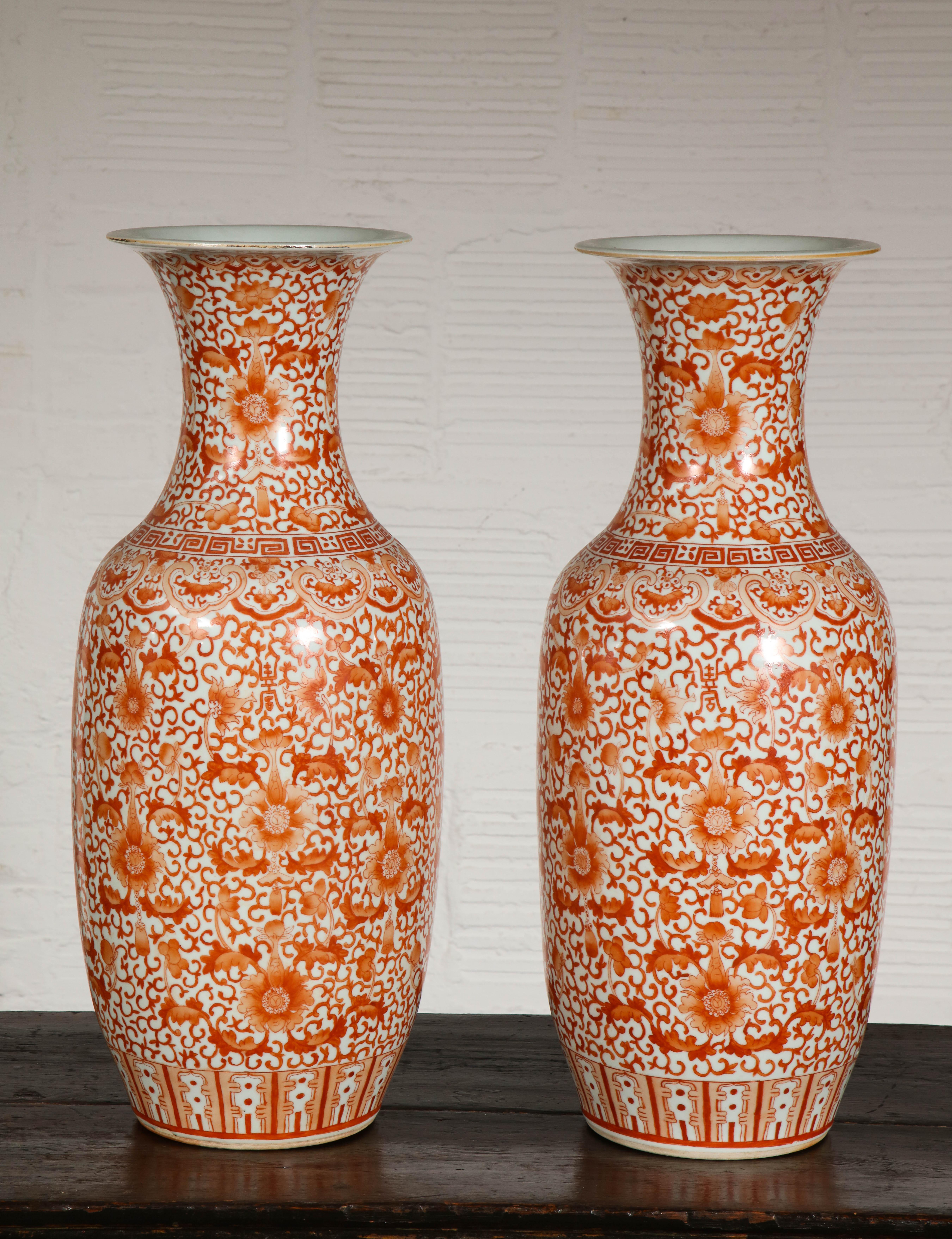 Pair of Chinese Porcelain Iron Red Rouleau Vases 4