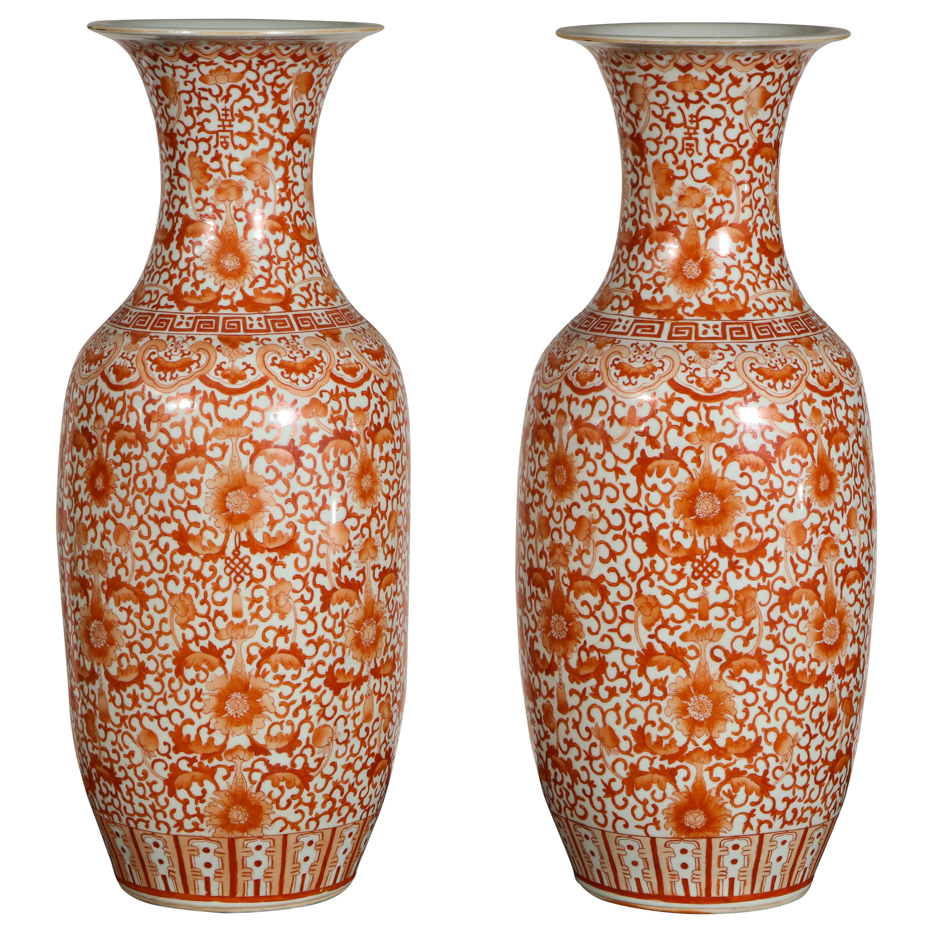 Pair of Chinese Porcelain Iron Red Rouleau Vases