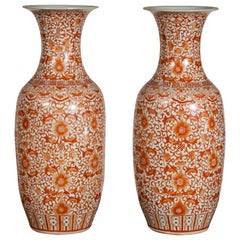 Pair of Chinese Porcelain Iron Red Rouleau Vases