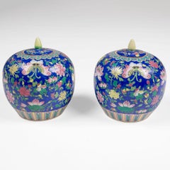 Pair of Chinese Porcelain Jars – Late Qing Dynasty