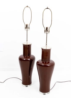 Pair of Chinese Porcelain Lamps