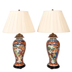 Pair of Chinese Porcelain Lamps with Custom Pleated Shades