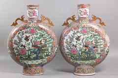 Pair of Chinese Porcelain Moon Flask Form Vases, 19th Century