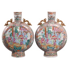 Pair of Chinese Porcelain Moon Flask Form Vases, 19th Century