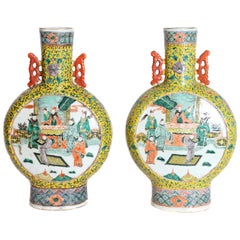 Pair of Chinese Porcelain Moon Flask Vases