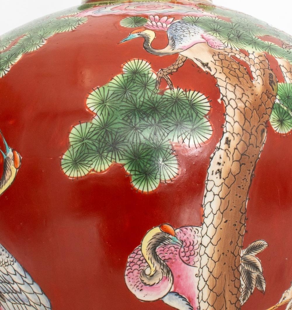 Unknown Pair of Chinese Porcelain Ovoid Vases as Lamps