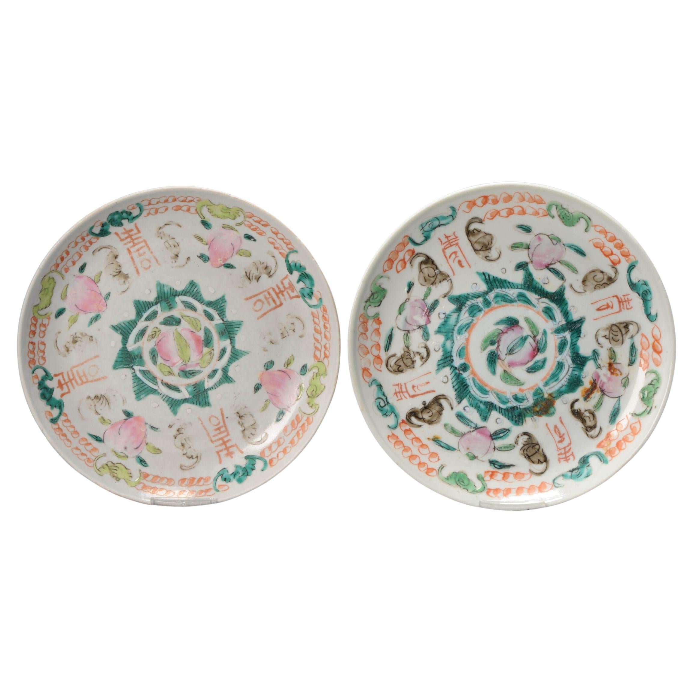 Pair of Chinese Porcelain Peach Bat Symbol Antique Dish, 19th Century