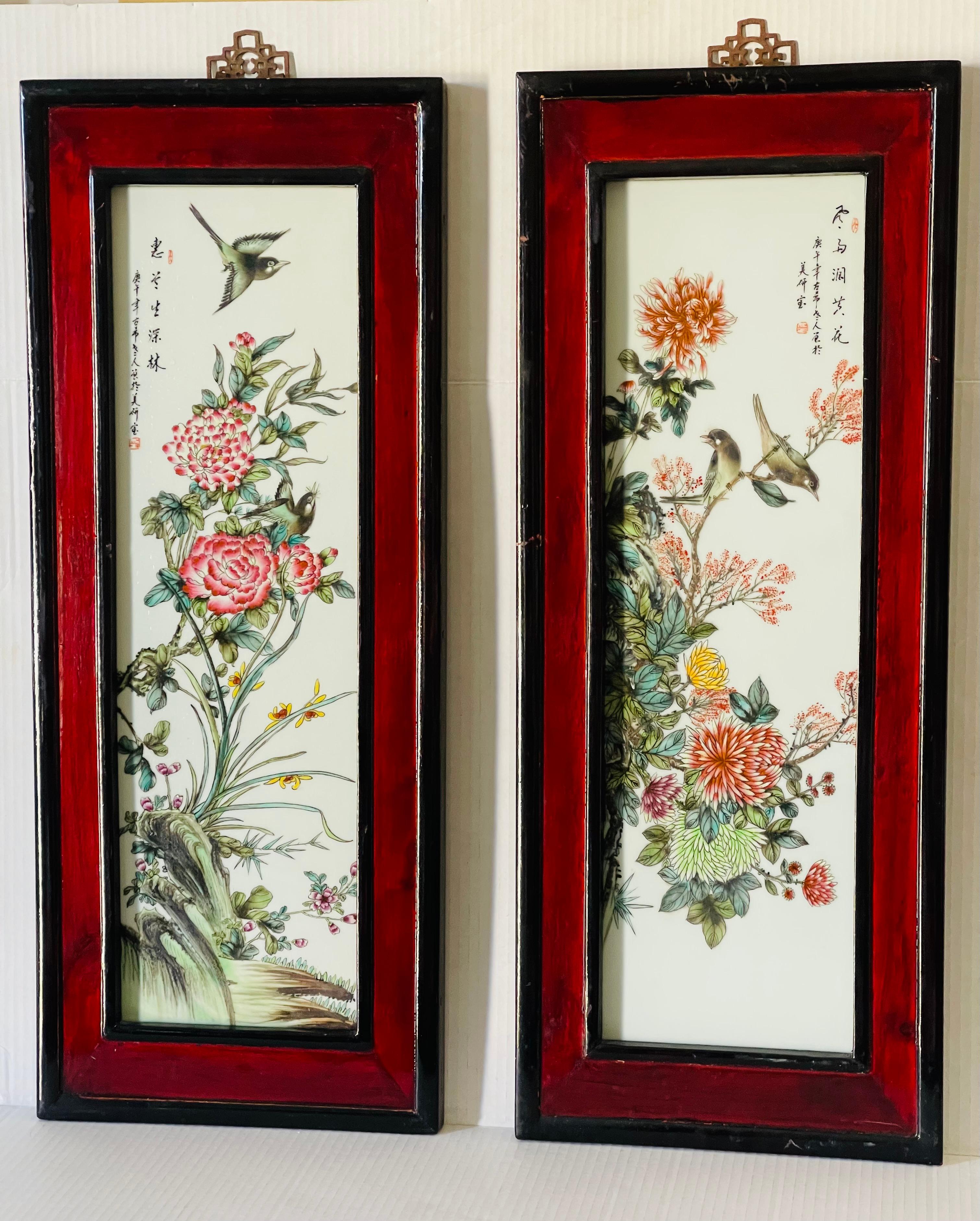 Chinoiserie Pair of Chinese Porcelain Plaques Mahogany Frame For Sale